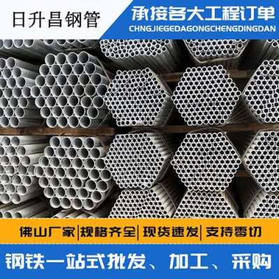 伍家岗声测管桩基现场检测技术规定