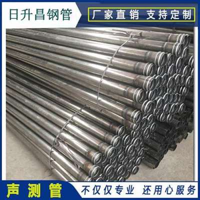 伍家岗声测管理论重量计算