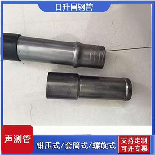 伍家岗声测管检测前准备工作有哪些