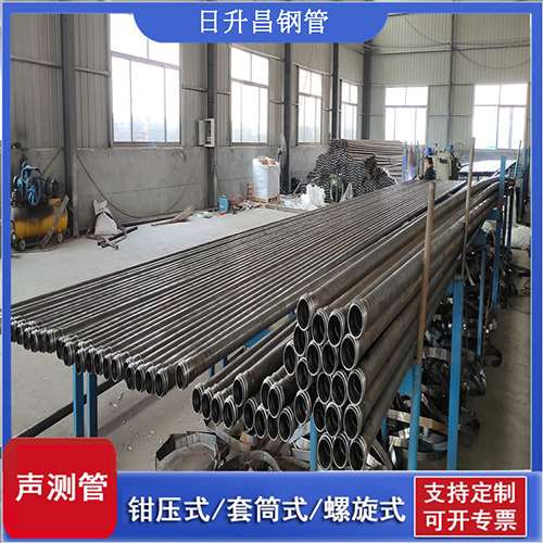 伍家岗环保限产对声测管价格影响如何？