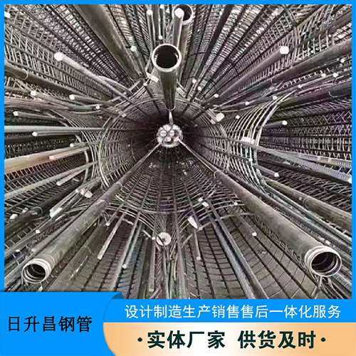 伍家岗声测管的取样标准有哪些规定？