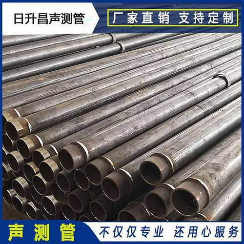 伍家岗声测管外观质量有哪些要求？